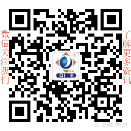 如何降低壓榨花生油中黃曲霉毒素含量？企鵝糧油機(jī)械為您提供可靠方法(圖6)
