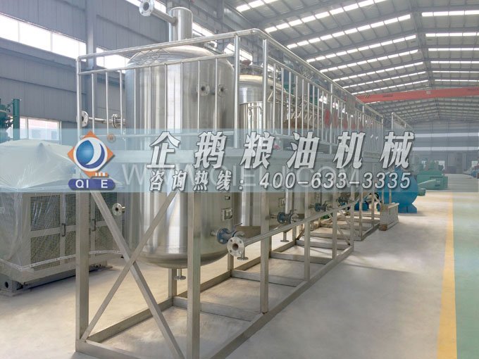 如何提取到高質(zhì)量的大豆油？一條企鵝浸出生產(chǎn)線就足夠了(圖6)